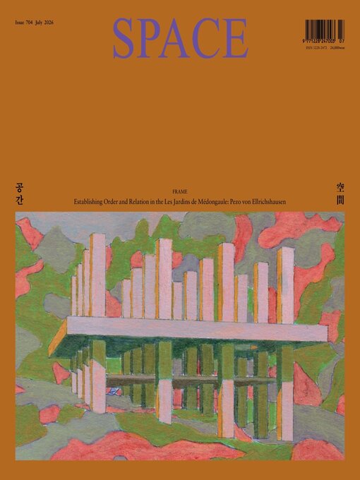 Cover image for Space